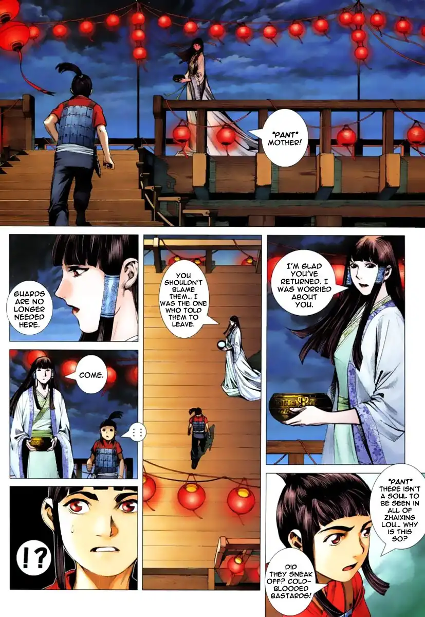 Feng Shen Ji Chapter 2 16